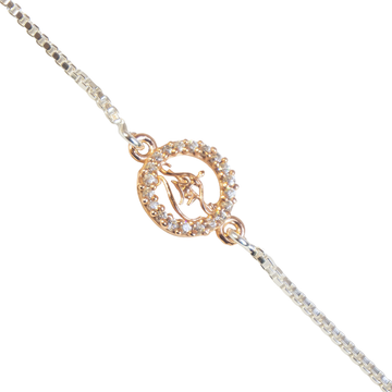 92.5 Silver Rose Gold Radiance Shree Ramji Kids Rakhi