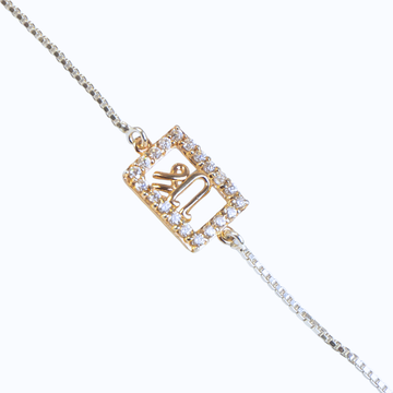 92.5 Silver Rose Gold Radiance Shreeji Rakhi