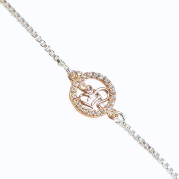92.5 Silver Rose Gold Radiance Shreeji Rakhi