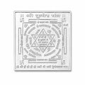 Shree Kuber Yantra Hindu Vedic Symbol for Wealth & Prosperity | 2 Gram 925 Pure Silver