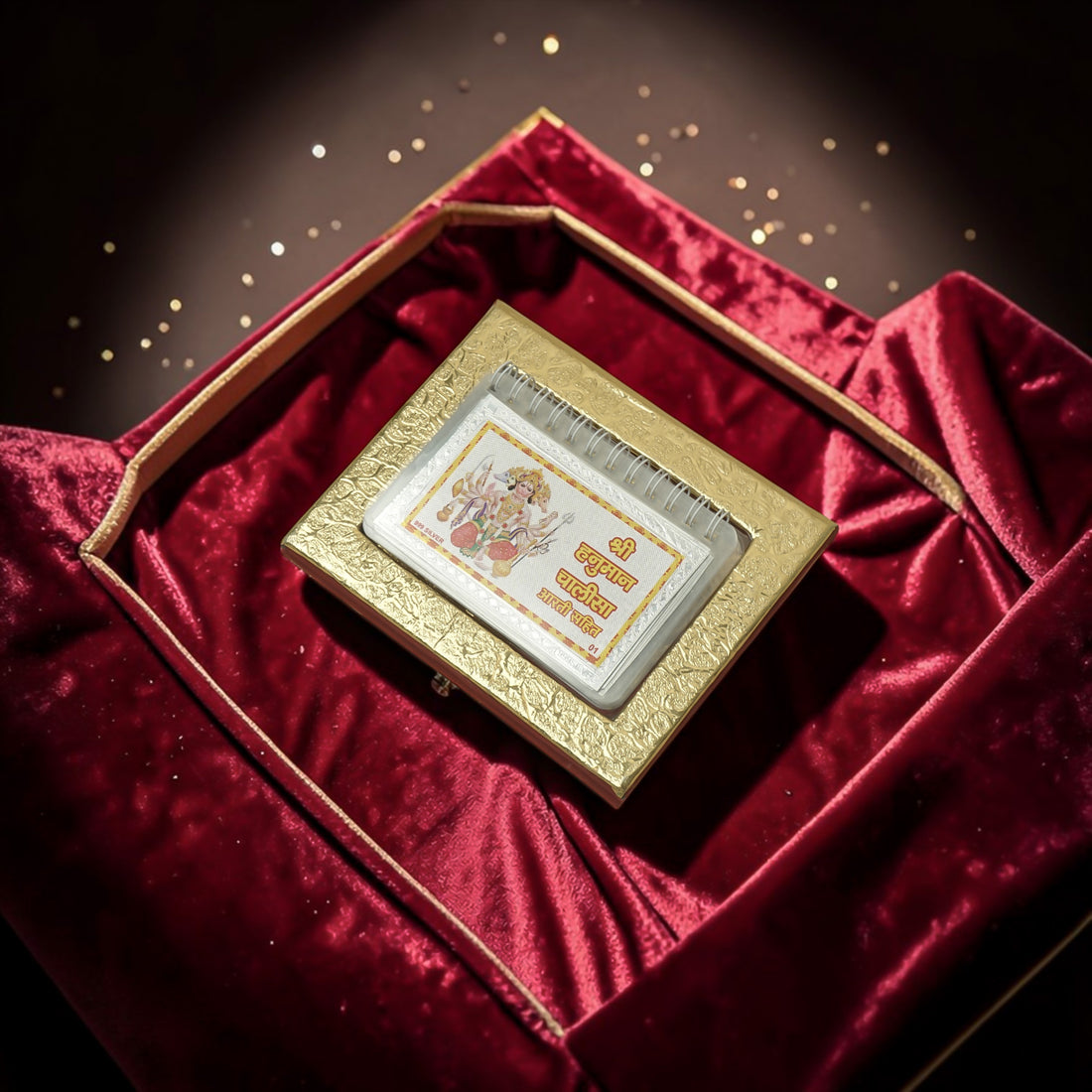 Premium Small Hanuman Chalisa with Real 999  Silver Foil | Hindu Devotional Book | Ideal for Meditation, Chanting & Gift | Blessing for Strength and Protection