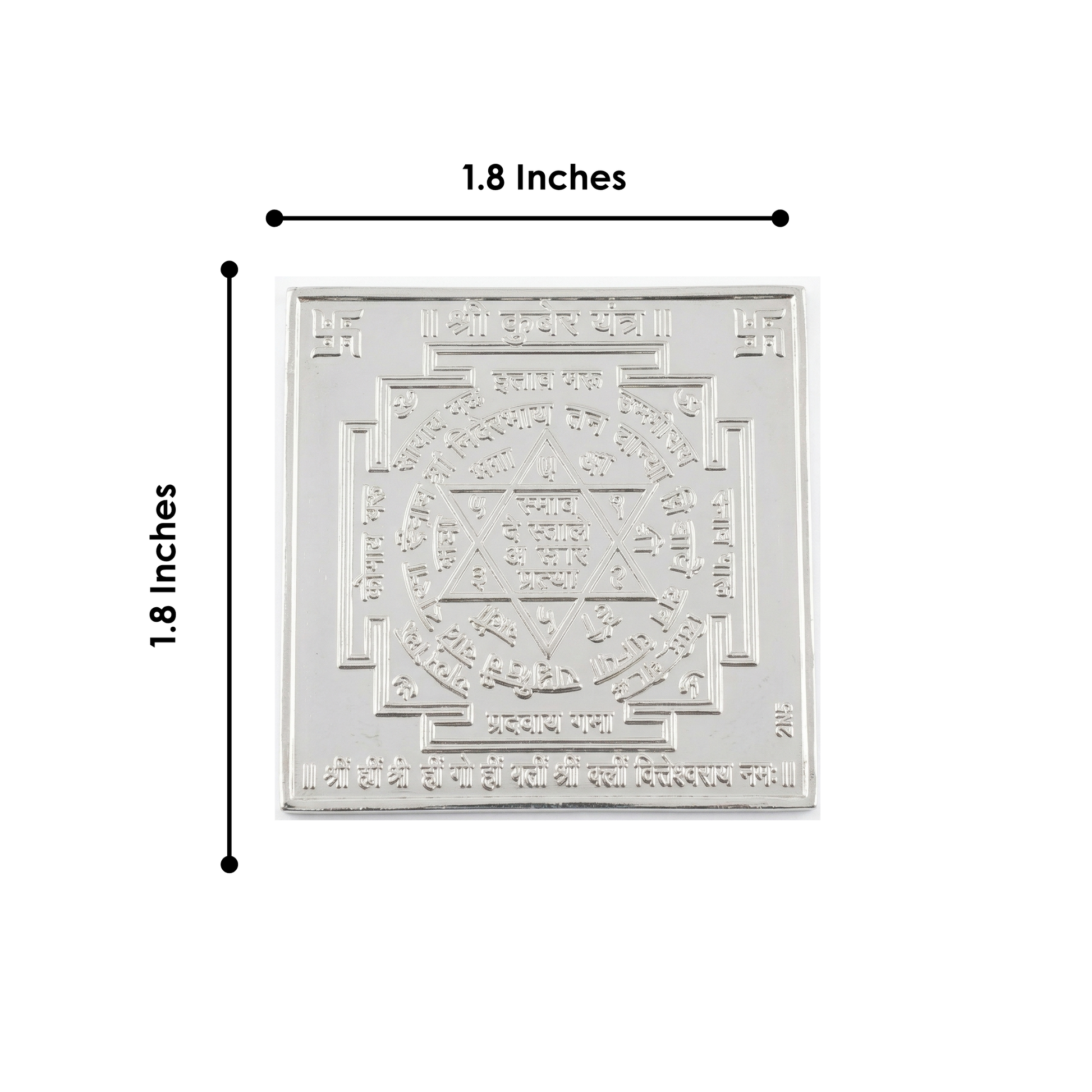 925 Pure Silver Shree Kuber Yantra Hindu Vedic Symbol for Wealth & Prosperity